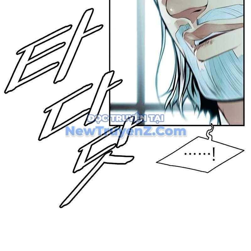 Bất Bại Chân Ma Chapter 250 - Trang 2