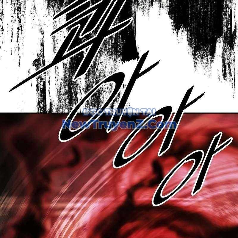 Bất Bại Chân Ma Chapter 250 - Trang 2