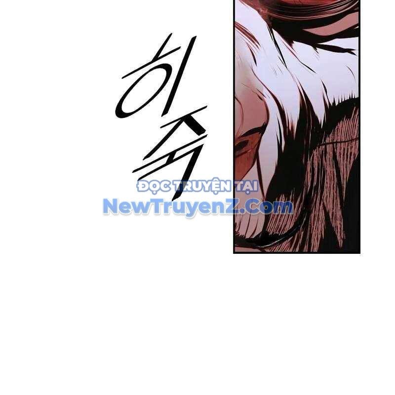 Bất Bại Chân Ma Chapter 250 - Trang 2