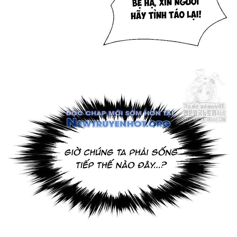 Bất Bại Chân Ma Chapter 253 - Trang 2