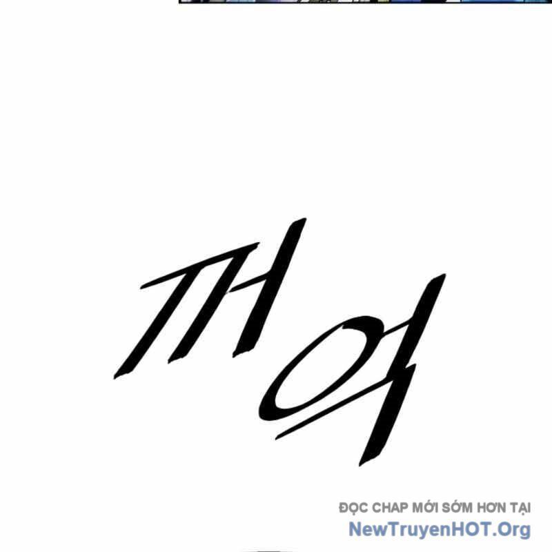 Bất Bại Chân Ma Chapter 259 - Trang 2