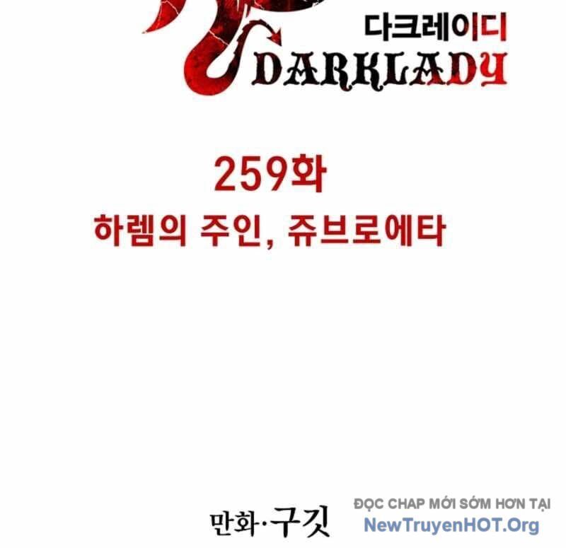 Bất Bại Chân Ma Chapter 259 - Trang 2