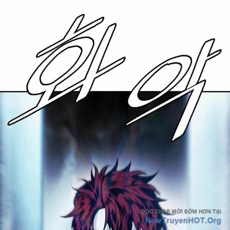 Bất Bại Chân Ma Chapter 259 - Trang 2
