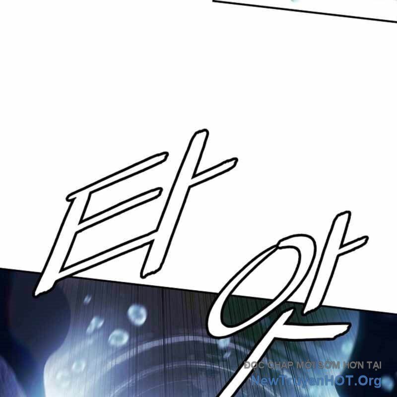Bất Bại Chân Ma Chapter 259 - Trang 2