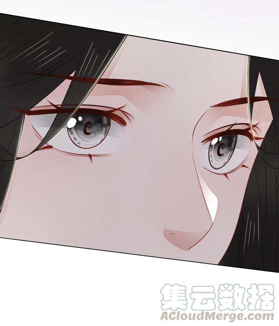 Sư Phụ Ngươi Tên Ngốc Nhiều Tiền Chapter 30 - Trang 2