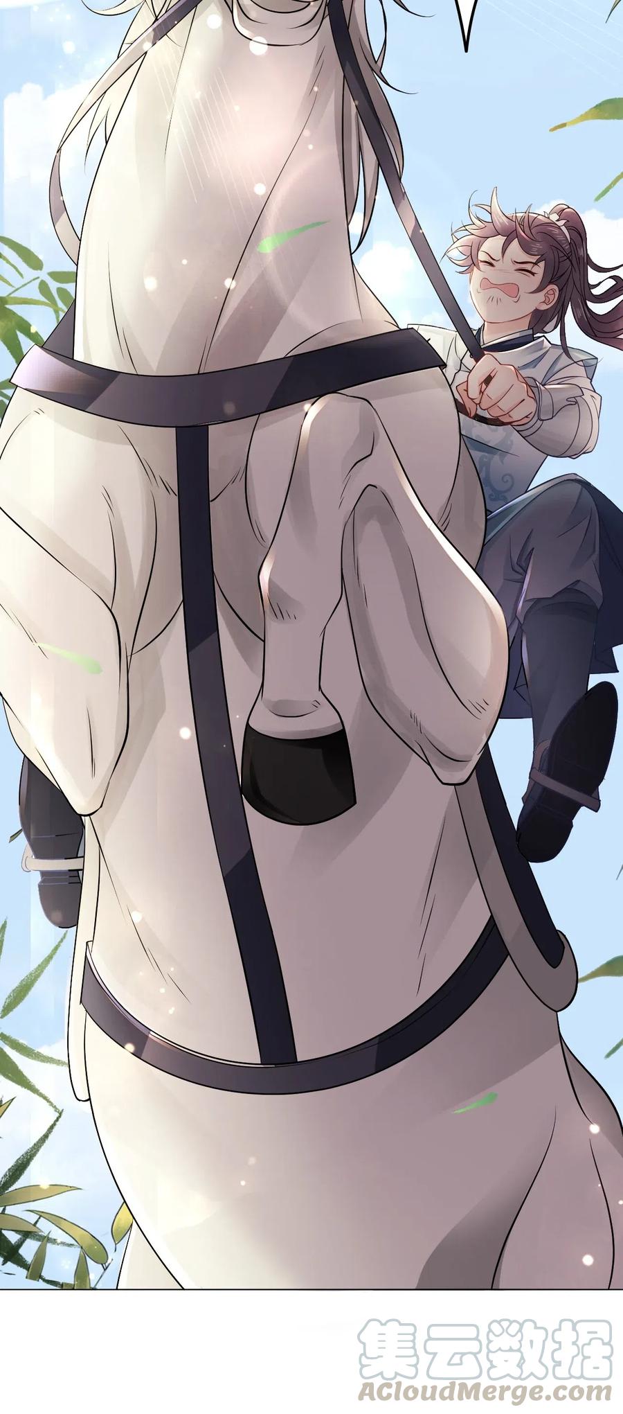 Sư Phụ Ngươi Tên Ngốc Nhiều Tiền Chapter 30 - Trang 2