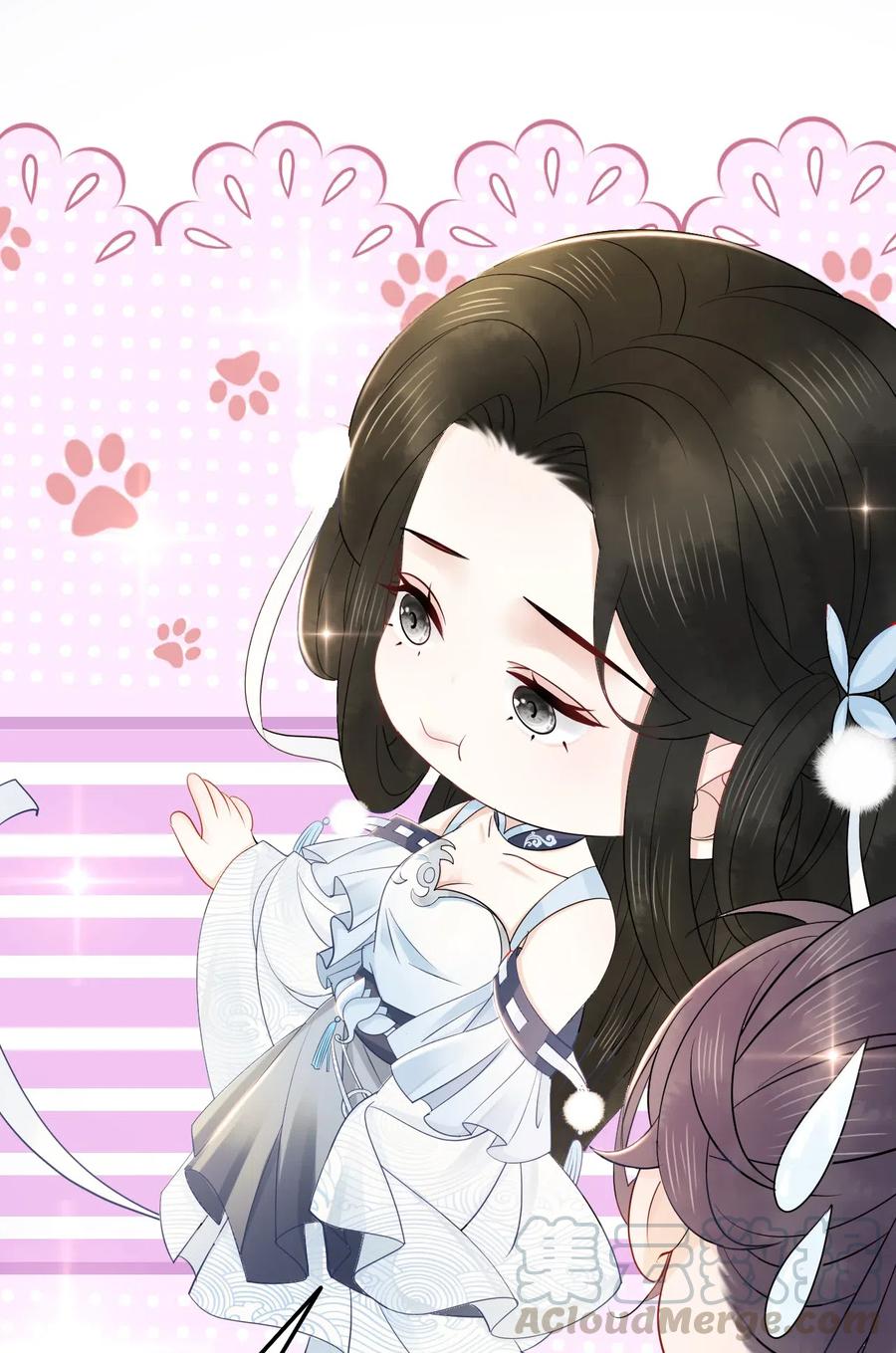Sư Phụ Ngươi Tên Ngốc Nhiều Tiền Chapter 32 - Trang 2