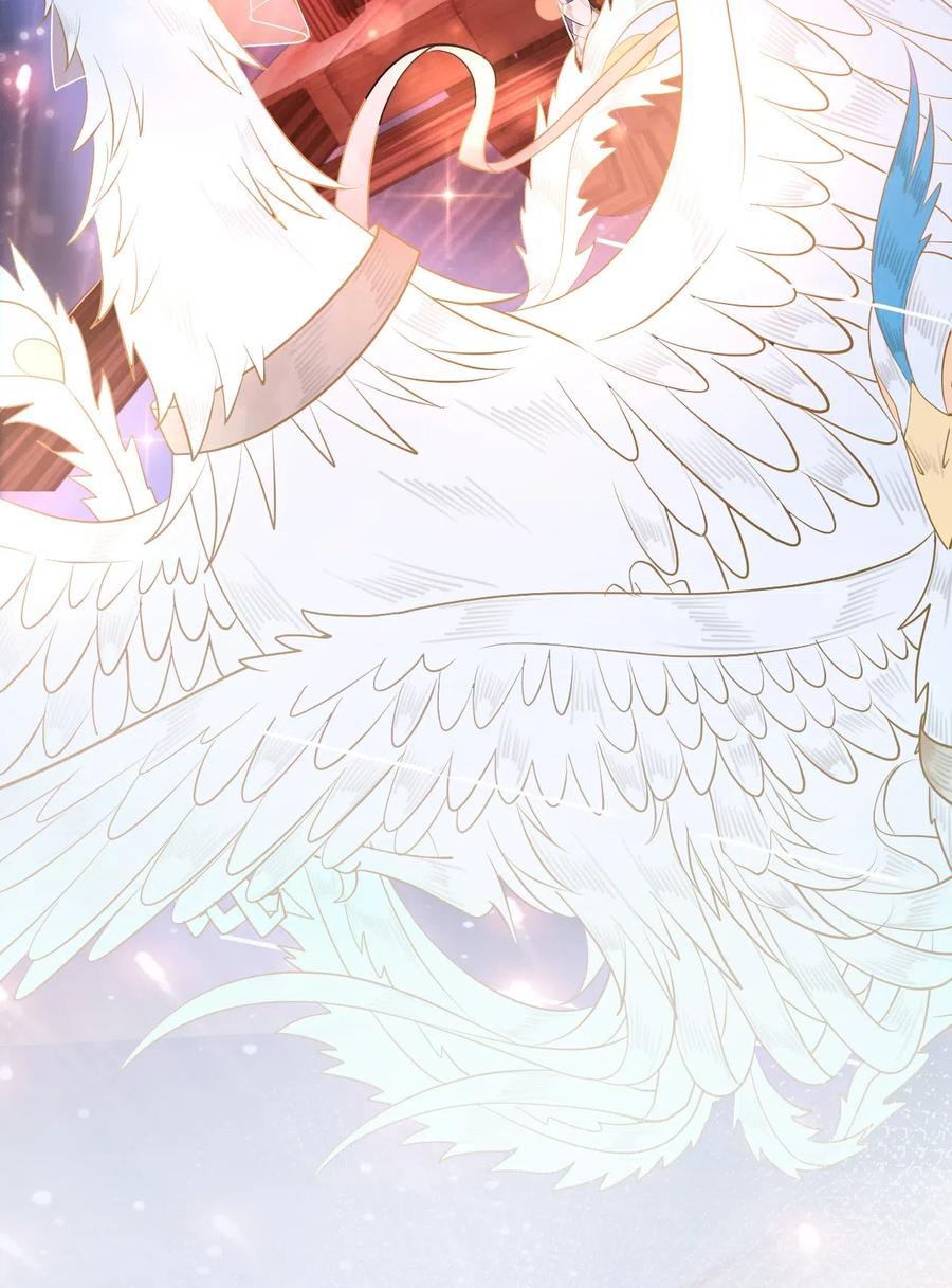 Sư Phụ Ngươi Tên Ngốc Nhiều Tiền Chapter 32 - Trang 2