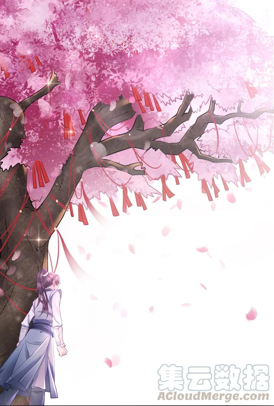 Sư Phụ Ngươi Tên Ngốc Nhiều Tiền Chapter 37 - Trang 2