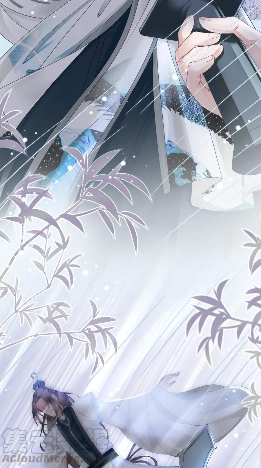 Sư Phụ Ngươi Tên Ngốc Nhiều Tiền Chapter 41 - Trang 2