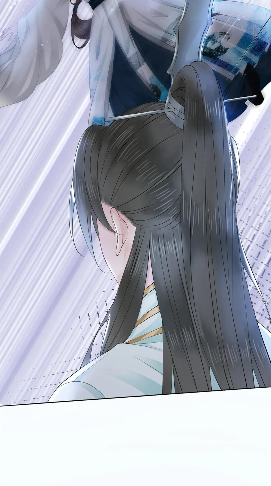 Sư Phụ Ngươi Tên Ngốc Nhiều Tiền Chapter 41 - Trang 2