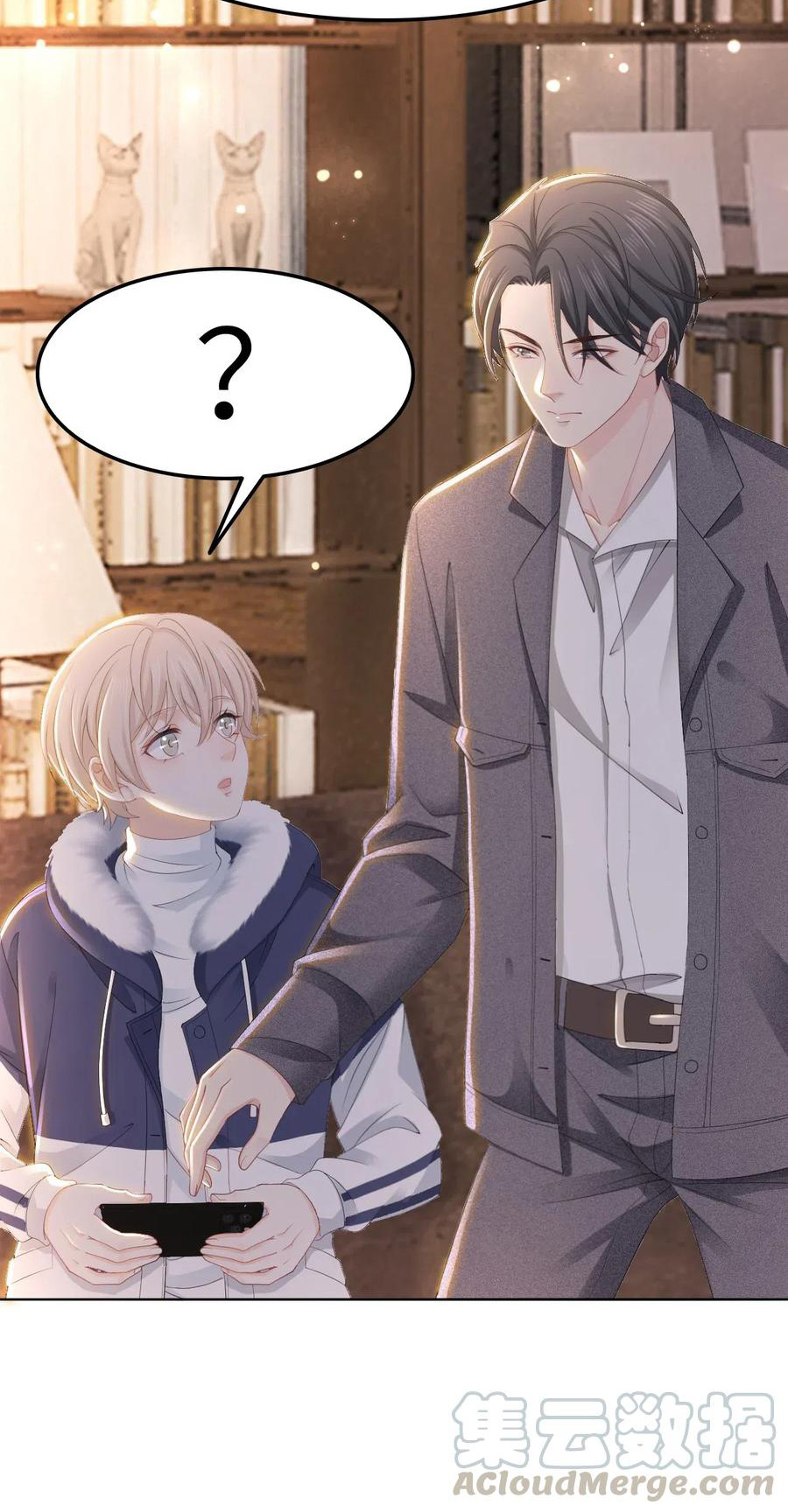Sư Phụ Ngươi Tên Ngốc Nhiều Tiền Chapter 41 - Trang 2