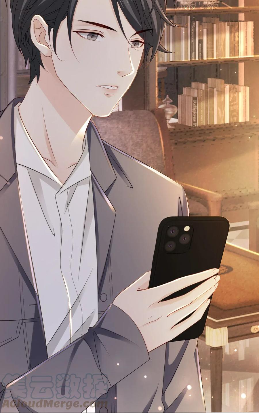 Sư Phụ Ngươi Tên Ngốc Nhiều Tiền Chapter 41 - Trang 2