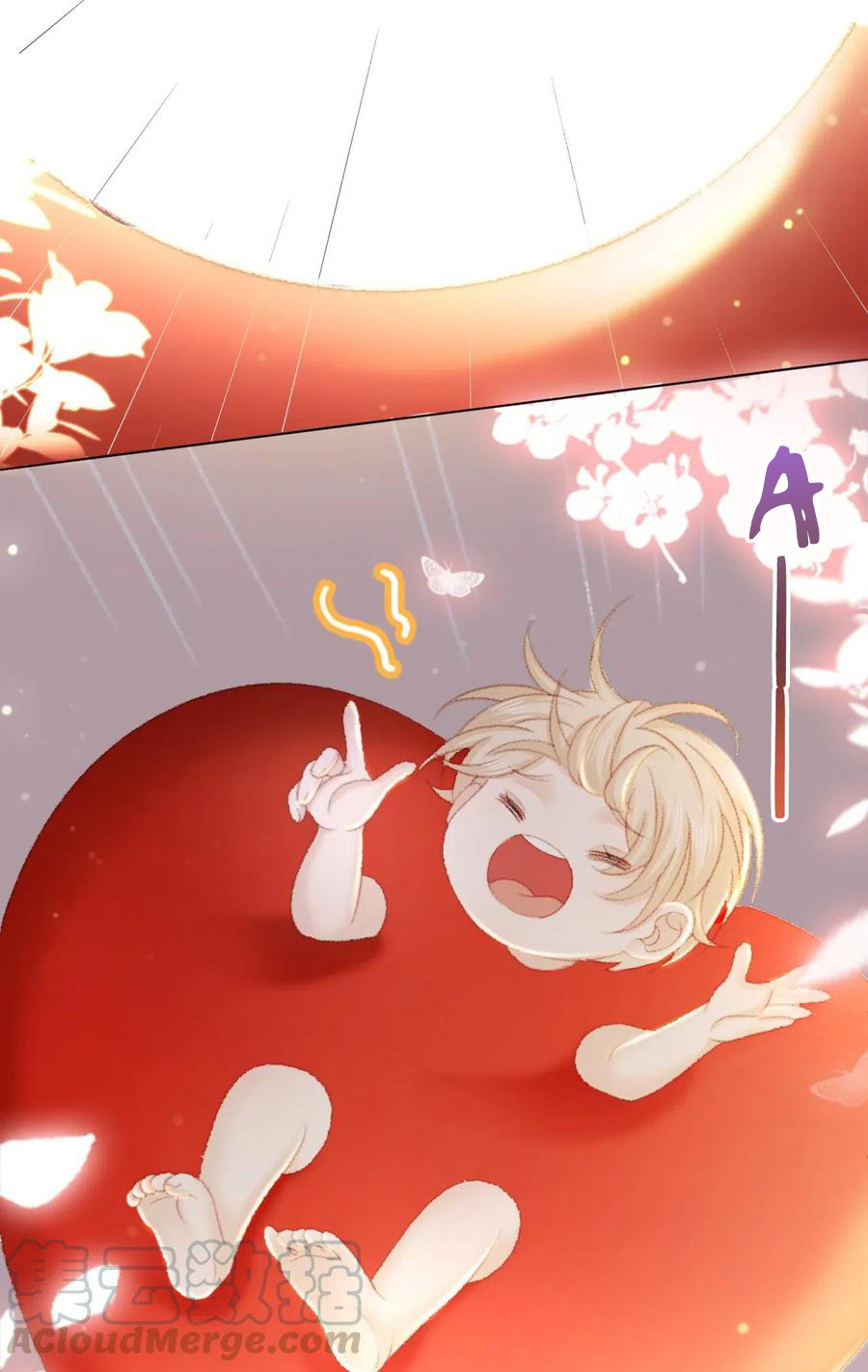 Sư Phụ Ngươi Tên Ngốc Nhiều Tiền Chapter 41 - Trang 2