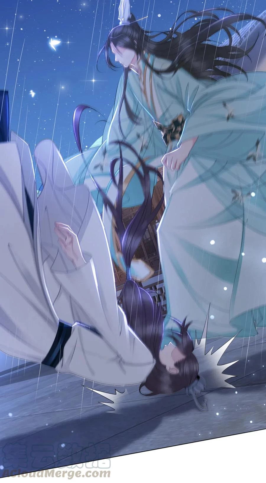 Sư Phụ Ngươi Tên Ngốc Nhiều Tiền Chapter 45 - Trang 2
