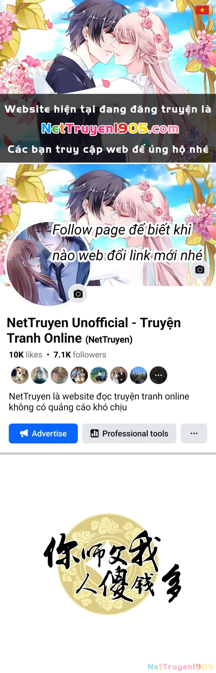 Sư Phụ Ngươi Tên Ngốc Nhiều Tiền Chapter 57 - Trang 2