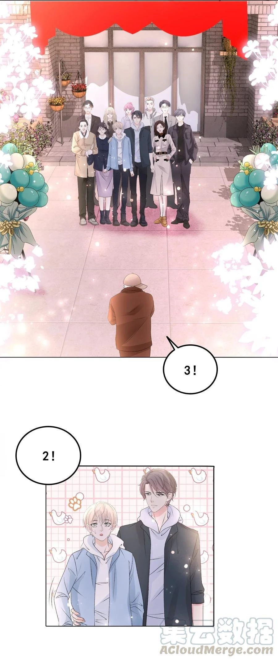 Sư Phụ Ngươi Tên Ngốc Nhiều Tiền Chapter 57 - Trang 2