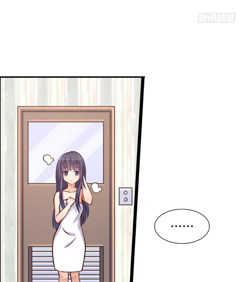 Tôi Không Phải Là Đường Tam Tạng Chapter 14 - Trang 2