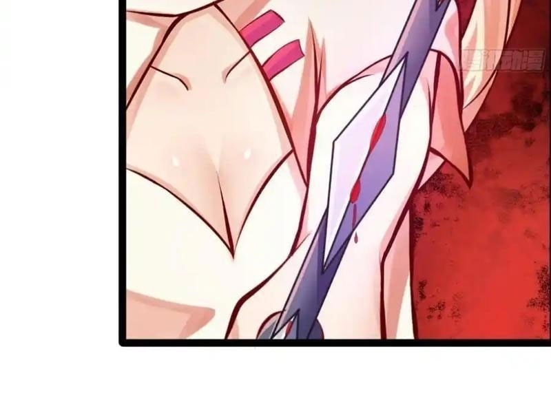 Tôi Không Phải Là Đường Tam Tạng Chapter 18 - Trang 2