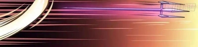 Tôi Không Phải Là Đường Tam Tạng Chapter 18 - Trang 2