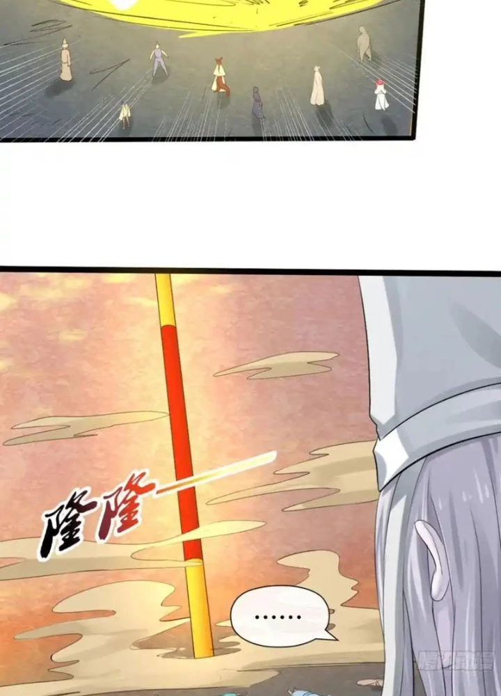 Tôi Không Phải Là Đường Tam Tạng Chapter 29 - Trang 2