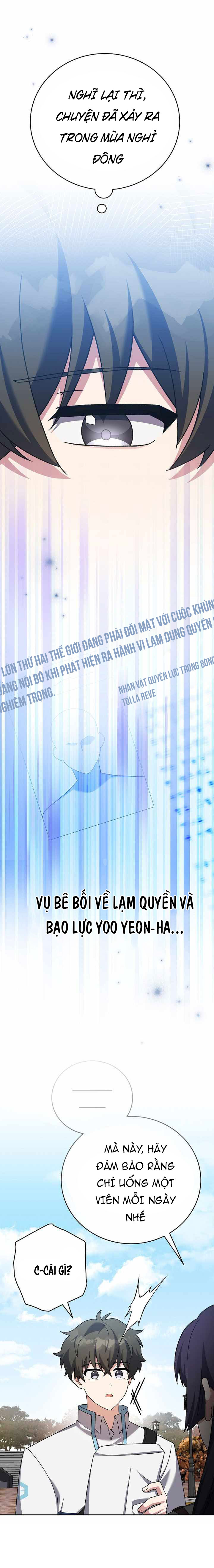 Nhân Vật Ngoài Lề Tiểu Thuyết Chapter 123 - Trang 2