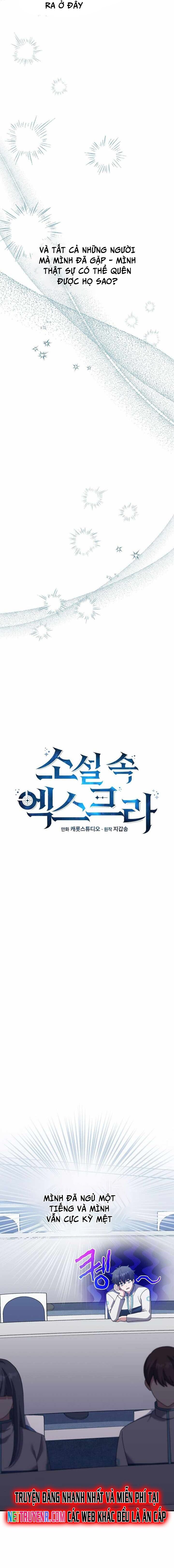 Nhân Vật Ngoài Lề Tiểu Thuyết Chapter 124 - Trang 2
