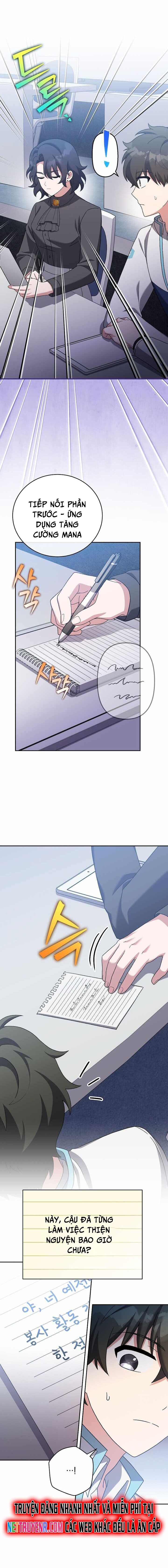 Nhân Vật Ngoài Lề Tiểu Thuyết Chapter 124 - Trang 2