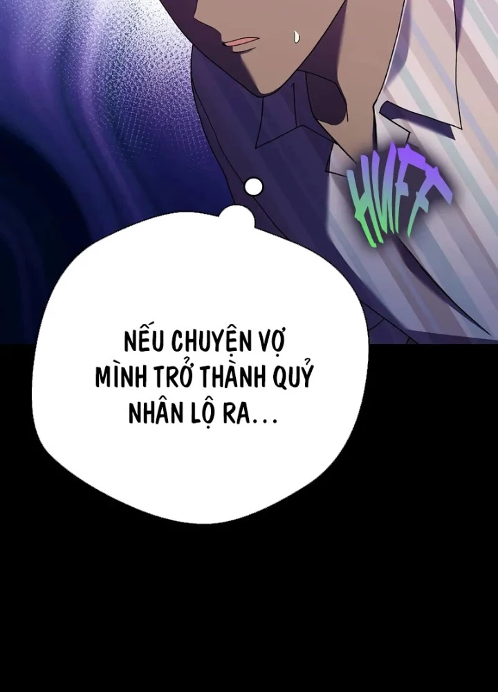 Nhân Vật Ngoài Lề Tiểu Thuyết Chapter 125 - Trang 2