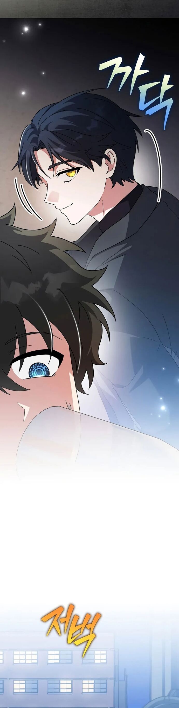 Nhân Vật Ngoài Lề Tiểu Thuyết Chapter 128 - Trang 2