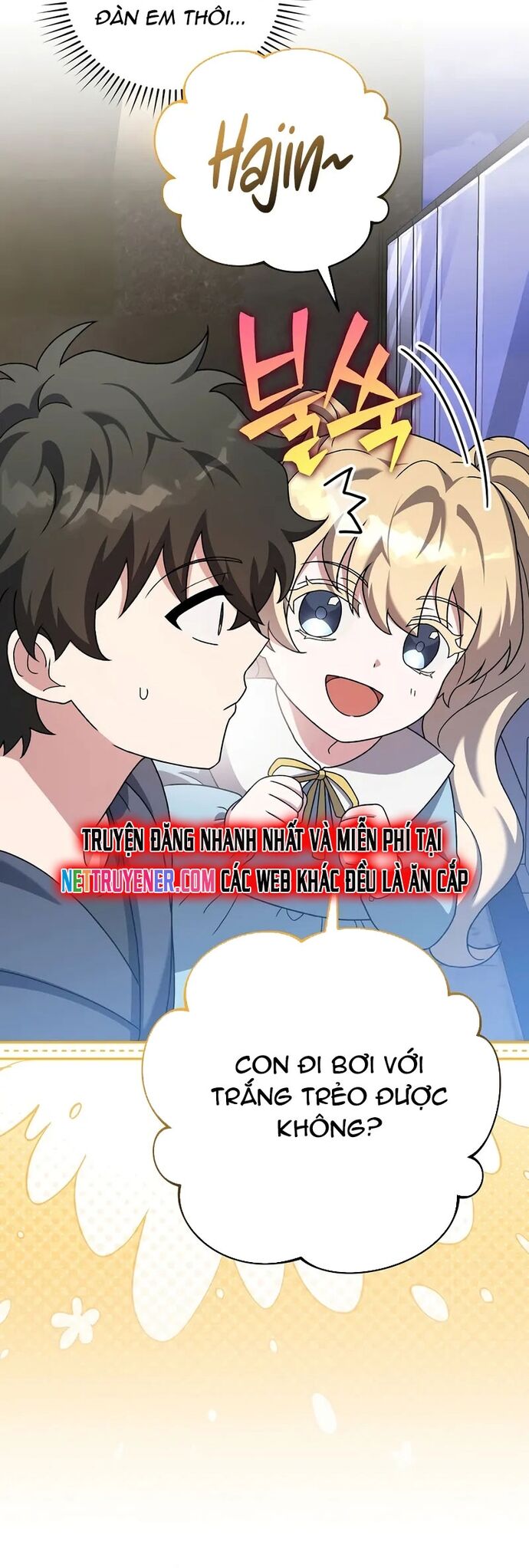 Nhân Vật Ngoài Lề Tiểu Thuyết Chapter 128 - Trang 2