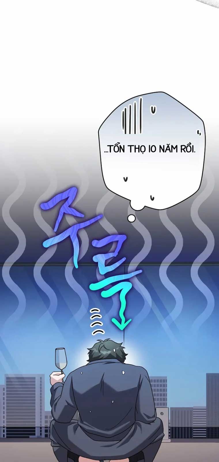 Nhân Vật Ngoài Lề Tiểu Thuyết Chapter 128.1 - Trang 2