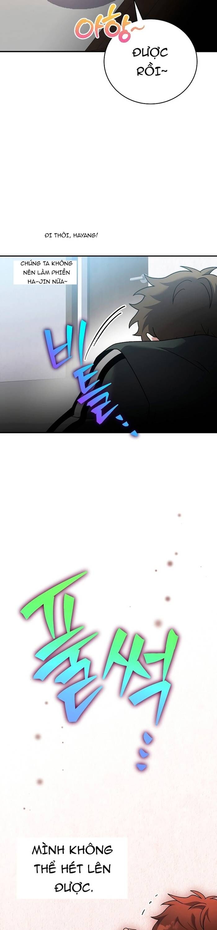 Nhân Vật Ngoài Lề Tiểu Thuyết Chapter 131 - Trang 2