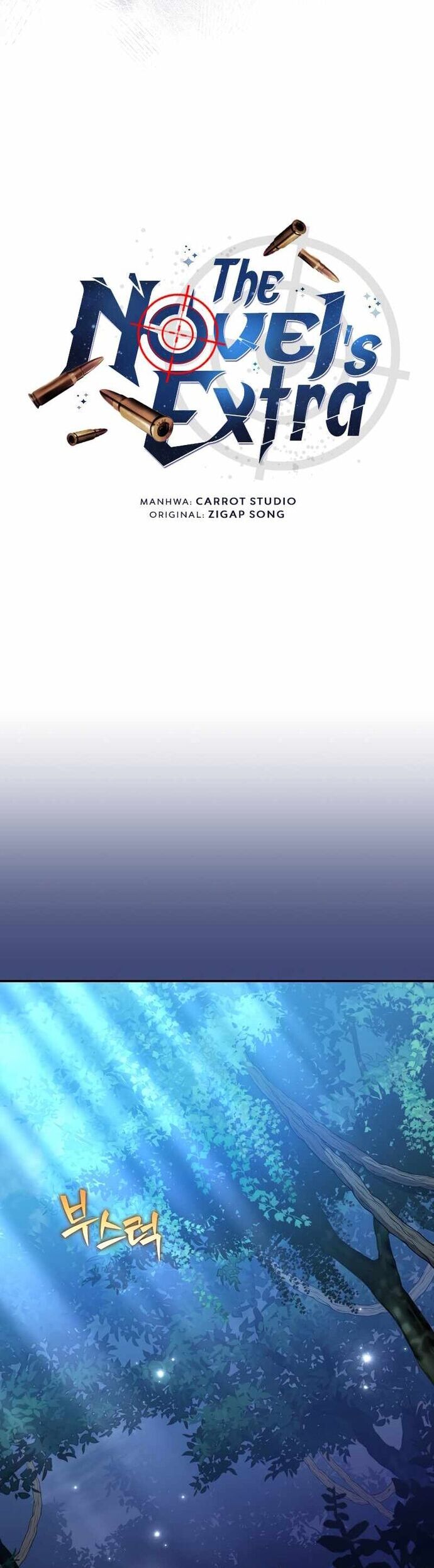 Nhân Vật Ngoài Lề Tiểu Thuyết Chapter 132 - Trang 2