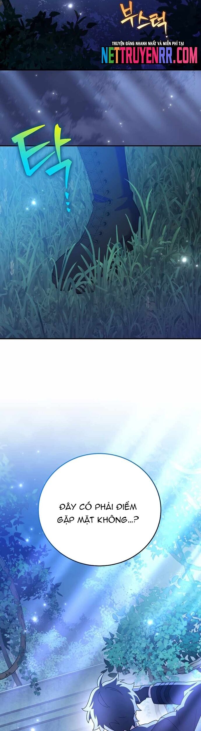 Nhân Vật Ngoài Lề Tiểu Thuyết Chapter 132 - Trang 2