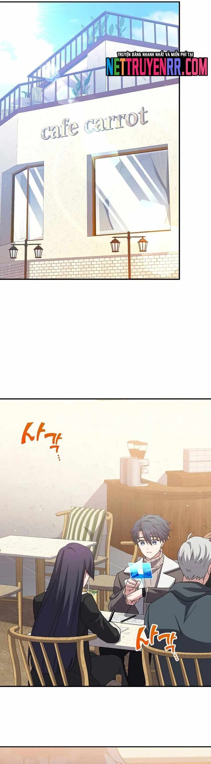 Nhân Vật Ngoài Lề Tiểu Thuyết Chapter 132 - Trang 2