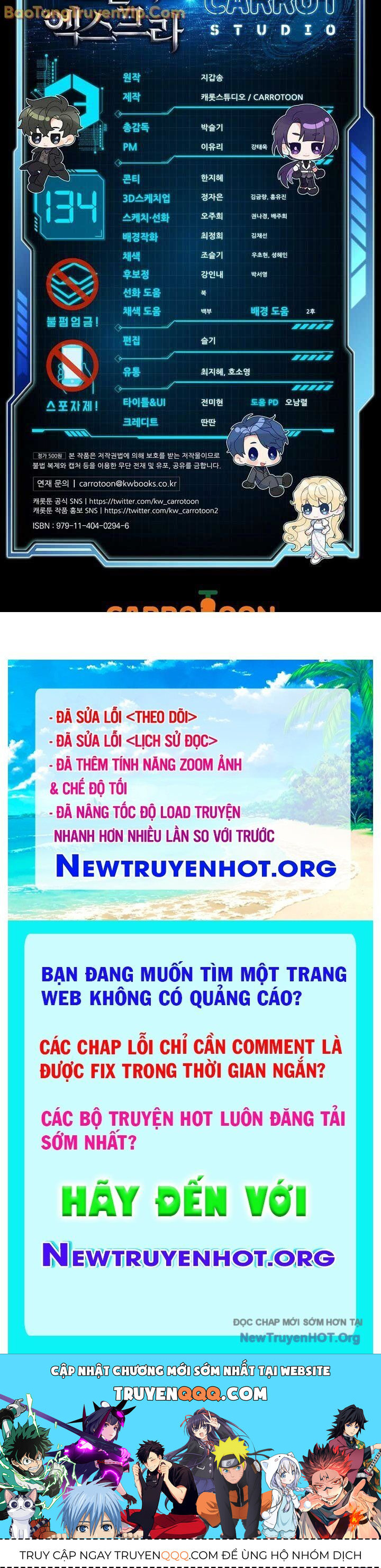 Nhân Vật Ngoài Lề Tiểu Thuyết Chapter 134 - Trang 2