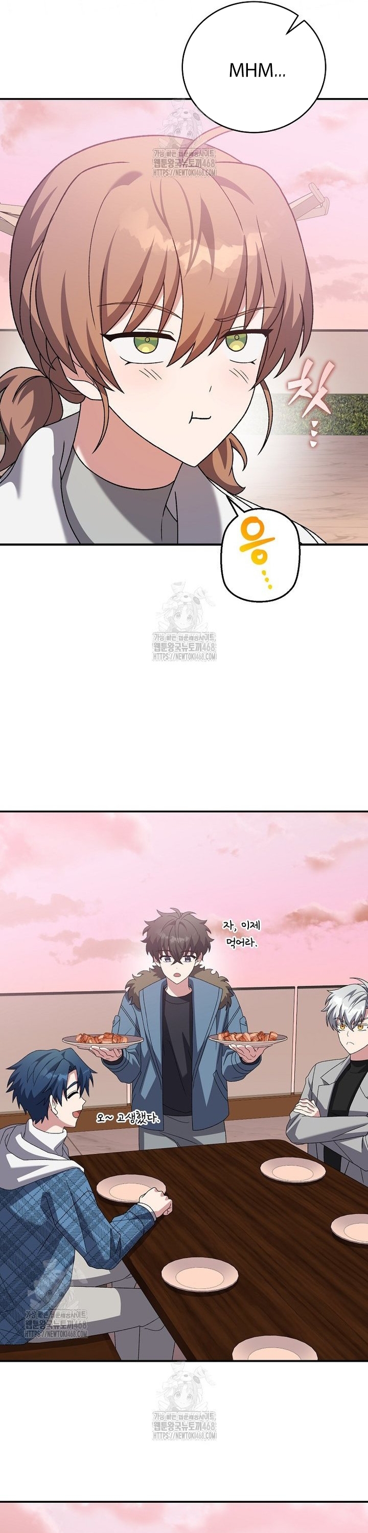 Nhân Vật Ngoài Lề Tiểu Thuyết Chapter 138 - Trang 2