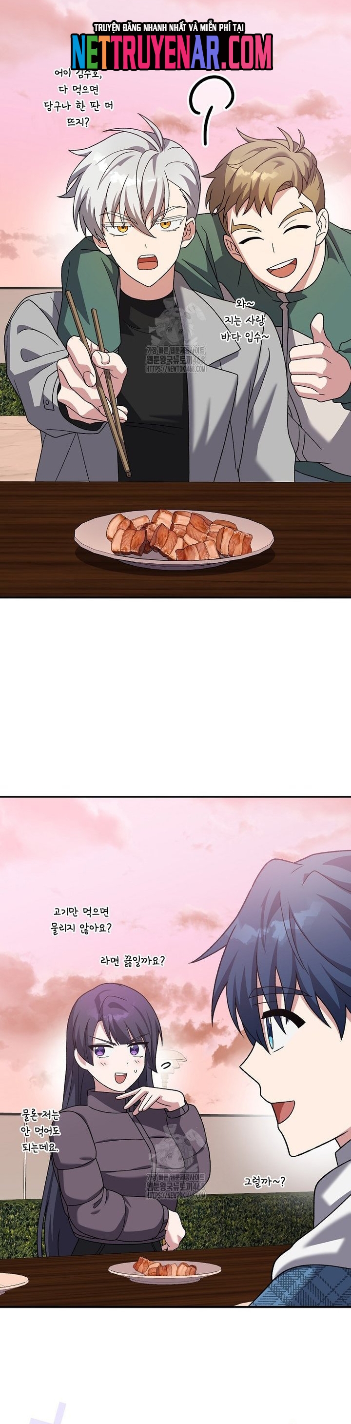 Nhân Vật Ngoài Lề Tiểu Thuyết Chapter 138 - Trang 2