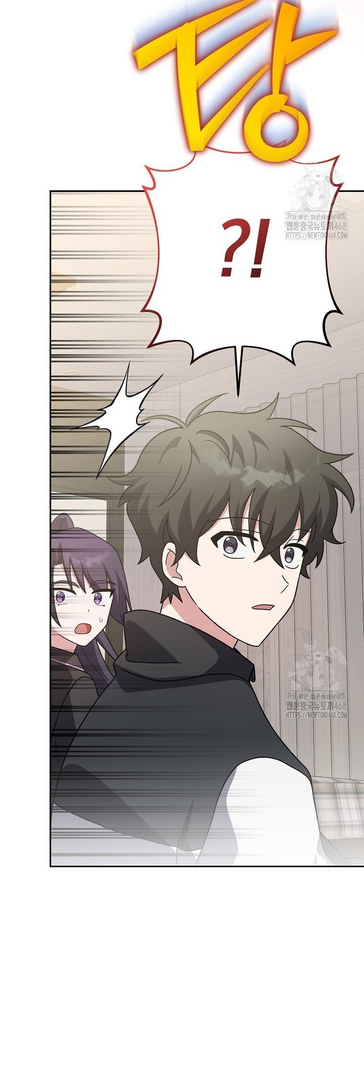 Nhân Vật Ngoài Lề Tiểu Thuyết Chapter 138 - Trang 2