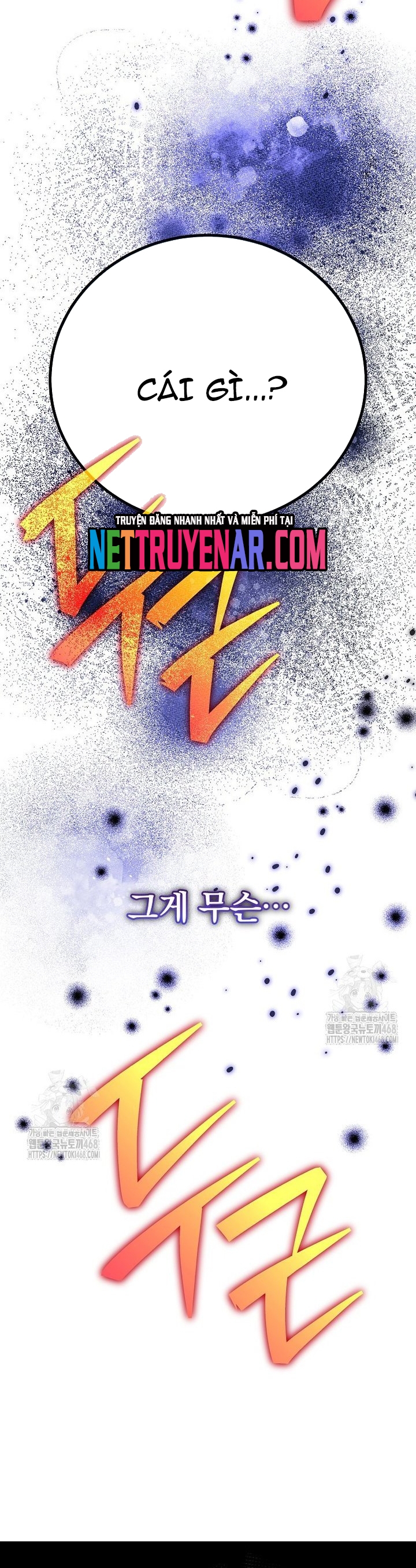Nhân Vật Ngoài Lề Tiểu Thuyết Chapter 138 - Trang 2