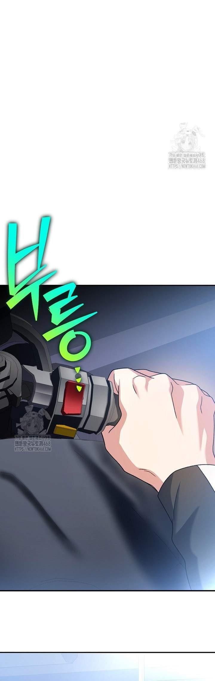 Nhân Vật Ngoài Lề Tiểu Thuyết Chapter 138 - Trang 2
