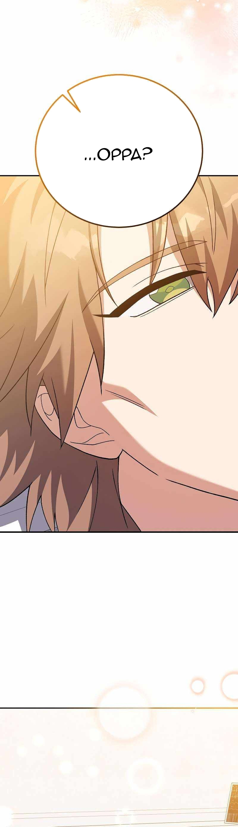 Nhân Vật Ngoài Lề Tiểu Thuyết Chapter 139 - Trang 2