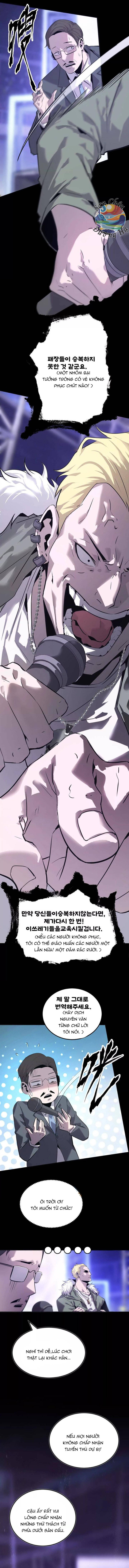 Game Online: Thiên Hạ Vô Song Chapter 1 - Trang 2