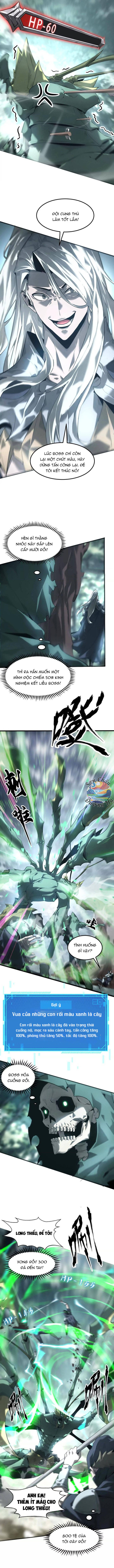 Game Online: Thiên Hạ Vô Song Chapter 5 - Trang 2