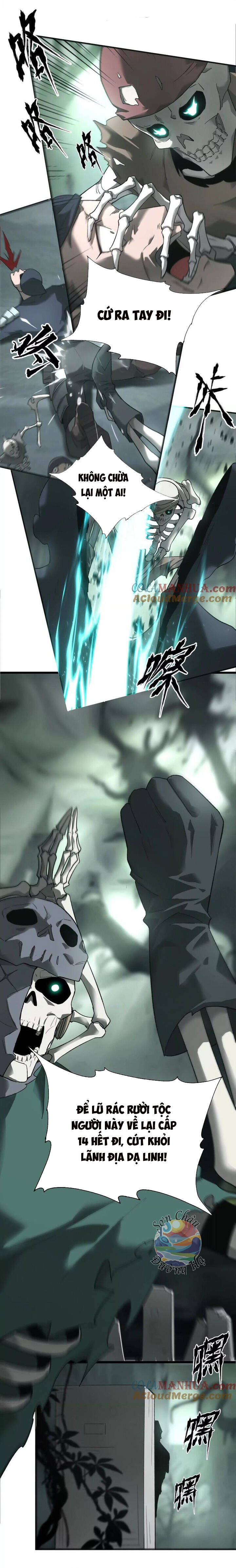 Game Online: Thiên Hạ Vô Song Chapter 12 - Trang 2