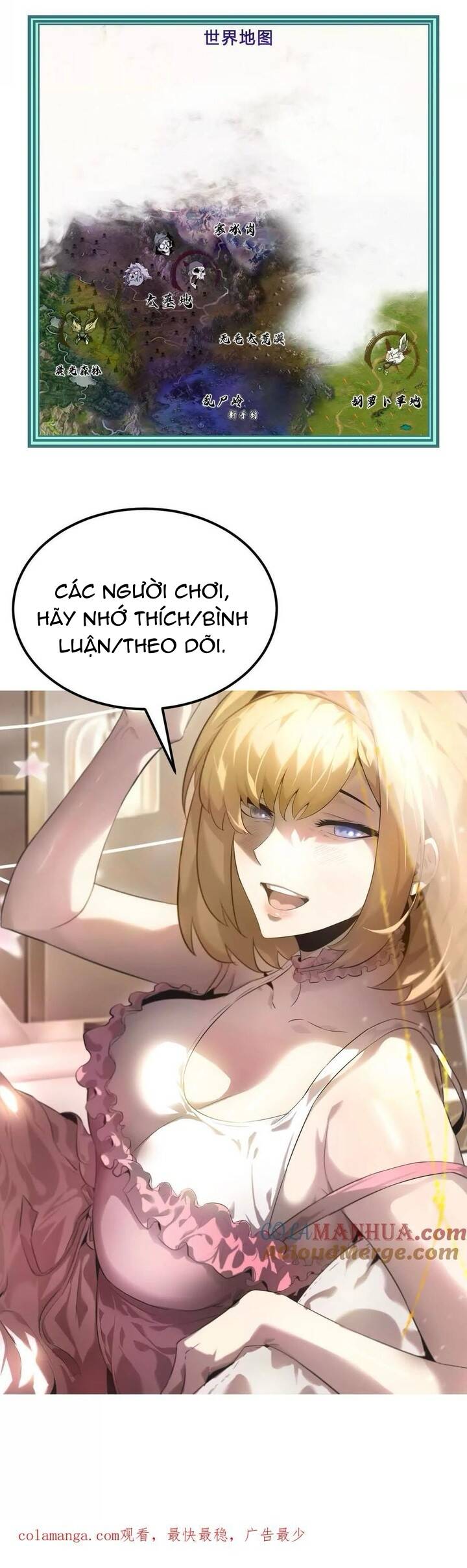 Game Online: Thiên Hạ Vô Song Chapter 16 - Trang 2