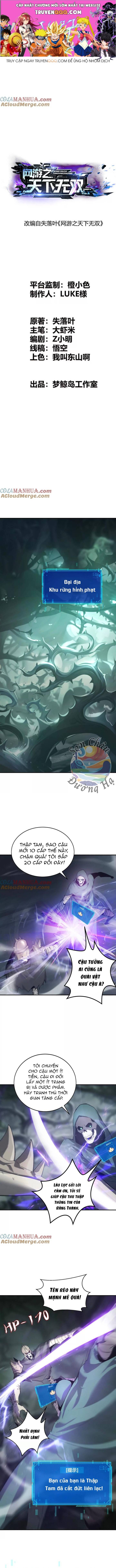 Game Online: Thiên Hạ Vô Song Chapter 24 - Trang 2