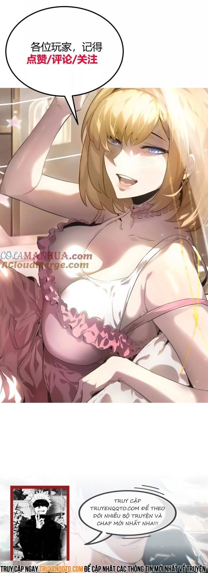 Game Online: Thiên Hạ Vô Song Chapter 24 - Trang 2