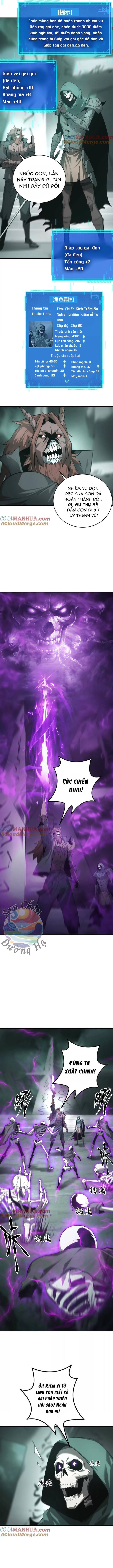 Game Online: Thiên Hạ Vô Song Chapter 24 - Trang 2